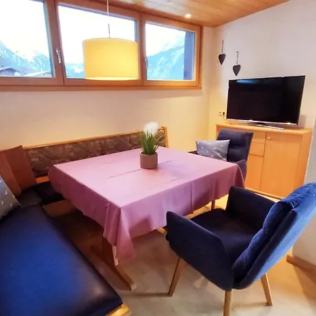 Haus Simma Apartment *