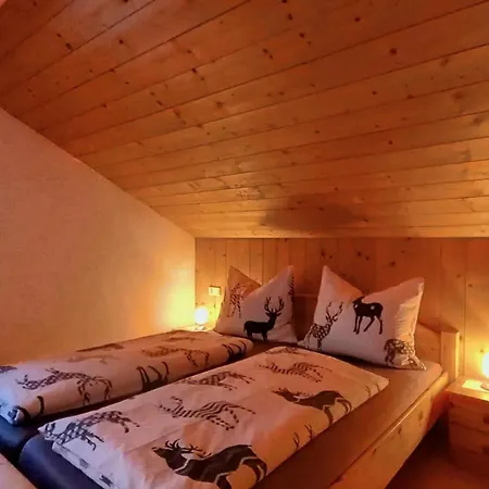 Appartement Haus Simma Au (Bregenz)